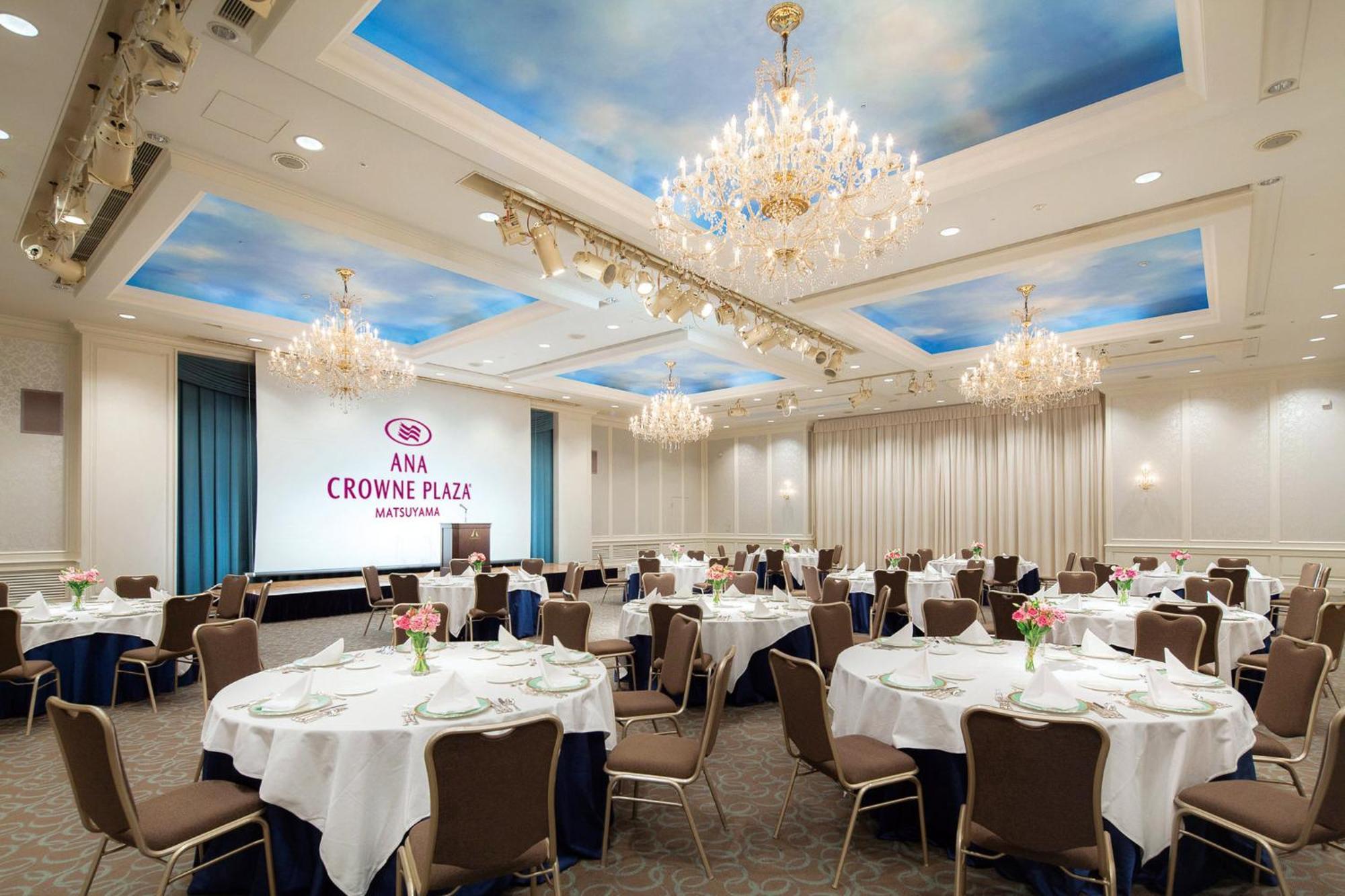 Ana Crowne Plaza Matsuyama By Ihg Hotel Exterior photo